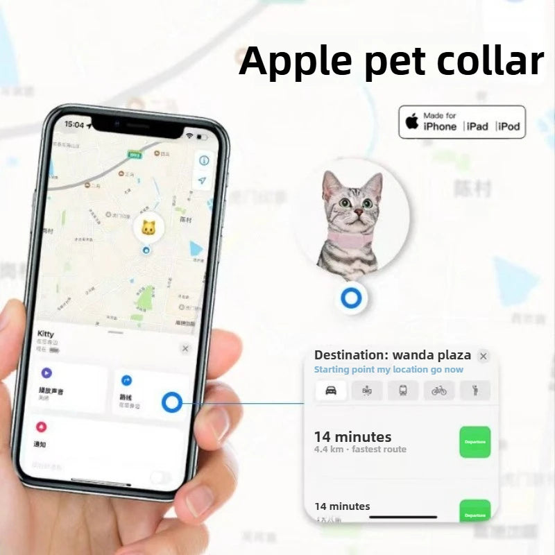 collar para animales GPS para iphone